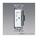 パナソニック 15A・20A兼用埋込接地コンセント 金属取付枠付 20A 250V 利休色 WTF19223GK