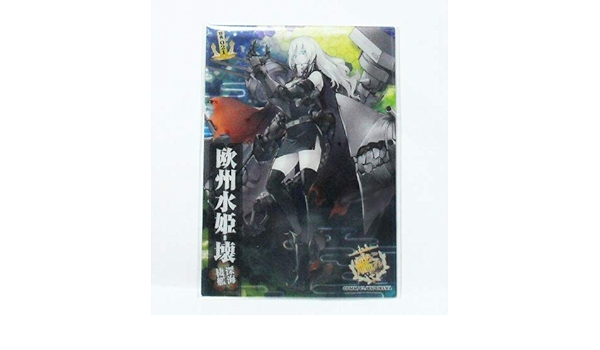 Amazon Co Jp 艦これ 艦娘クリアカードこれくしょんガム8 初回生産特典カード 欧州棲姫 壊 特典021 ネルソンっぽいボス ホビー 通販