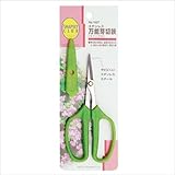 シャプリークラブ(SHAPELYCLUB) ステンレス プラ柄 万能芽切鋏 キャップ付  1027