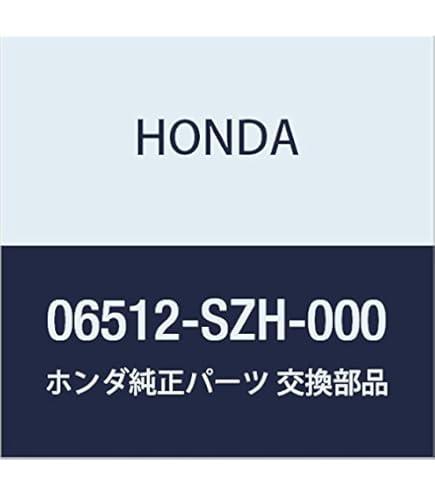 HONDA　 純正部品 72610-SCC-003 ロック　ホンダ　モビリオなど HONDA 純正部品 72610-SCC-003 ロック ホンダ モビリオなど 2025