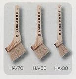 HA-70 万能刷毛_70mm[カンペハピオ]