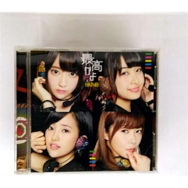 HKT48　スキ！スキ！スキップ！、メロンジュース【バラ売り】 Amazon.co.jp: メロンジュース(Type-B)(DVD付): ミュージック