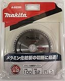 マキタ(Makita)チップソー メラミン化粧板用 A-68286