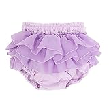ブルマ ベビー ベビー服フリフリオーバーパンツ フリフリブルマ 子供服 ベビー ブルマ ベビーブルマ 半ズボン ハーフパンツ バルーン 夏物 秋冬 可愛い 赤ちゃん オシャレ スカート付き 綿100％