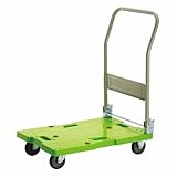 [オリジナル 3659649] ＴＡＮＯＳＥＥ　樹脂運搬車（キャスター標準）　Ｗ４５０×Ｄ７０５×Ｈ８６０ｍｍ　１２０ｋｇ荷重