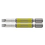 ベッセル(VESSEL) 片頭 剛彩ビット マイナス -5×65 2本 GS16PL50
