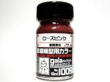 ガイアノーツ 鉄道カラ- 15ml 1009 ローズピンク