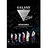 2PM ARENA TOUR 2016 GALAXY OF 2PM（通常盤）