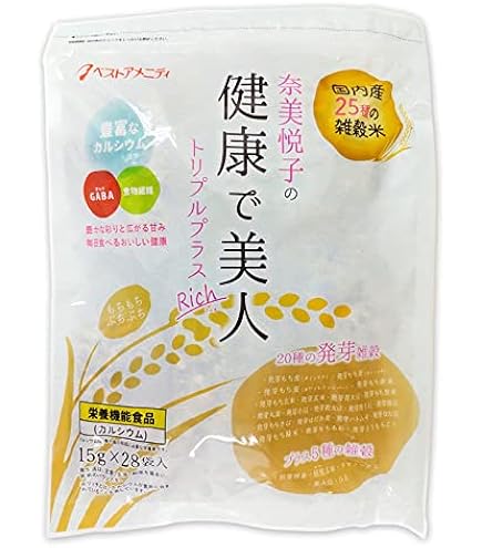 Amazon.co.jp: 奈美悦子の健康で美人 トリプルプラス プレミアム