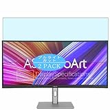 2枚 VacFun ブルーライトカット フィルム ， Asus PA34VCNV 34.1インチ モニター 向けの ブルーライトカットフィルム 保護フィルム 液晶保護フィルム（非 ガラスフィルム 強化ガラス ガラス ケース カバー ）