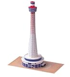ペーパーモデルミニ マリンタワー