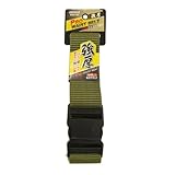 Bigman(ビッグマン) 強厚PROウエストベルト48mm BWB-342DG [安全帯 落下防止 電気工事 高所での安全作業]