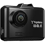 ユピテル ドライブレコーダー WD310 200万画素 Full HD ノイズ対策済 LED信号対応 専用SDカード(8GB)付 1年保証 Gセンサー GPS機能 駐車監視機能付 Yupiteru【Amazon.co.jp 限定】