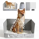 MEEXPAWS 犬 トイレ 囲い付き 犬用トイレトレー はみ出し防止 飛び散り防止 Lサイズ (83×57×40cm) トイレトレー ワイド ペットトイレトレー 犬トイレ トイレトレー 犬 といれ 室内用 防水 折りたたみ式 グレー