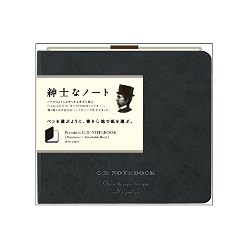 かんな様専用｜アピカ プレミアムCD ハードカバー 無地 A5 黒（3冊セット）