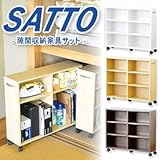 高さ調節可能な可動棚　横揺れ防止キャスター付　収納棚　たな　ホワイト