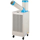 ナカトミ(NAKATOMI) 排熱ダクト付スポットクーラー(自動首振り) N407-TC