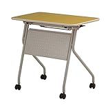 弘益 フォールディング スタディー テーブル KFT-750NA