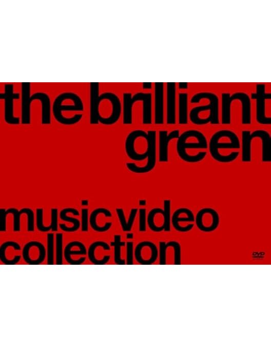 Amazon.co.jp: the brilliant green clips [DVD] : the brilliant