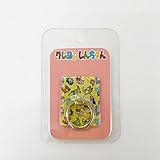 クレヨンしんちゃん なりきり スマートフォンリング スマホリング KY1547 イエロー