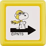 こどものかお スタンプ スヌーピーミニ浸透印 矢印 2204-028