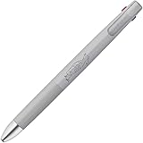 ゼブラ 多色ボールペン ブレン 3C 0.5mm ハシビロコウ B3AS88-AS-HBK