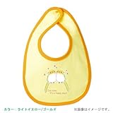 BabyChips おかめいんこ(名入れベビースタイ) FREE ライトイエロー/ゴールド