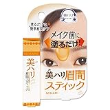 美ハリ 眉間スティック スティック美容液 美容成分密着 額にも使える 保湿 プラセンタ コラーゲン ヒアルロン酸 ビタミンE 眉間スティック