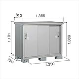 ヨド物置　エスモ　ESE-1307Y SS　【追加金額で工事も可能　屋外用収納庫　ESD-1307Yのモデルチェンジ】 スノーシルバー