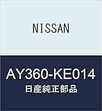 NISSAN(ニッサン) 日産純正部品 シユー セツト リア 品番 AY360-KE014