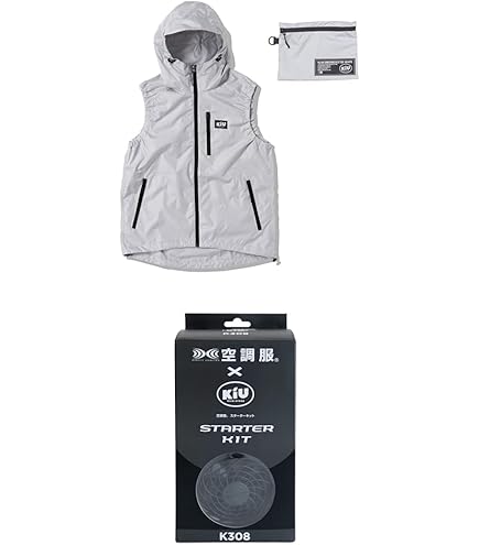 KiU × 空調服 エアコンディションドジャケット＋スターターキット 正規品KIU空調服スターターキット付きKIUキウ エア