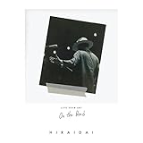 LIVE TOUR 2017 ON THE ROAD