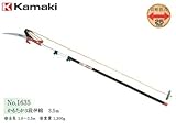 カマキ かるたか (3.5m・3段伸縮） #1635