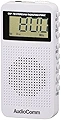 オーム電機AudioComm ポケットラジオ DSP式 FMステレオラジオ ホワイト RAD-P390Z-K 07-9815