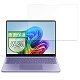 MotoMoto フィルム Microsoft Surface Laptop 13インチ 用 保護フィルム 超透明で美しい 日本製