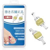 Amazon.co.jp：JPS(ジェイピーエス) まきづめリフト(ヤスリ付き) ML4SF