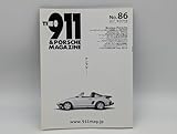 THE 911&PORSCHE MAGAZINE(ポルシェマガジン) 2017年 01 月号 [雑誌]