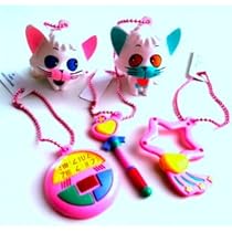 魔法の天使クリーミィマミ おもちゃセット Amazon.co.jp: 魔法の天使クリィミーマミ セット : ホーム＆キッチン