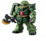 FW GUNDAM CONVERGE #17 (ガンダムコンバージ#17) [221.ザクII改](単品)