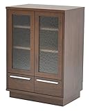 エイ・アイ・エス(AIS) キャビネット Forte2 幅60cm ダークブラウン FOR-602GD