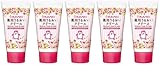 チュチュベビー 薬用うるおいクリーム 50g×5本パック