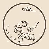 SCOPRIRE LE ORME [LP] [Analog]