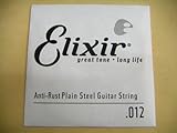@弦　エリクサー .012　バラ弦　1本 コーティング アンチラスト Elixir　エレキギター弦 アコースティックギター弦　プレーン弦