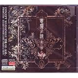 �����m��-���t-