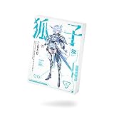カミツバキ スタジオ 音楽的同位体 狐子(COKO) スターターパッケージ