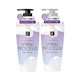 【ムスクフローラルの香り】 エラスティン パヒューム シャンプー＆コンディショナー 400ml スプリングプロローグ | ヘアケア リンス トリートメント 保湿 香り ダメージ髪 コラーゲン