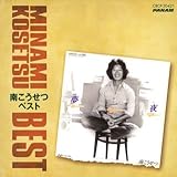 �삱�����x�X�g