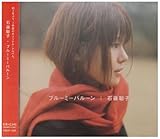 �u���[�~�[�o���[��