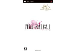 ファイナルファンタジーII - PSP
