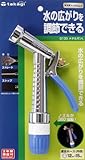タカギ(takagi) 散水ノズル メタルガンL 普通ホース 金属ノズル G133 【安心の2年間保証】